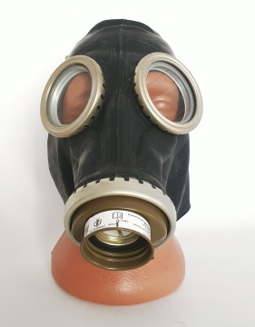 Шлем-маска ШМП-1
